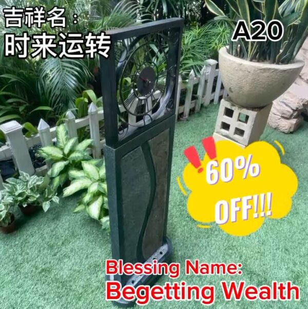 begetting wealth water fountain